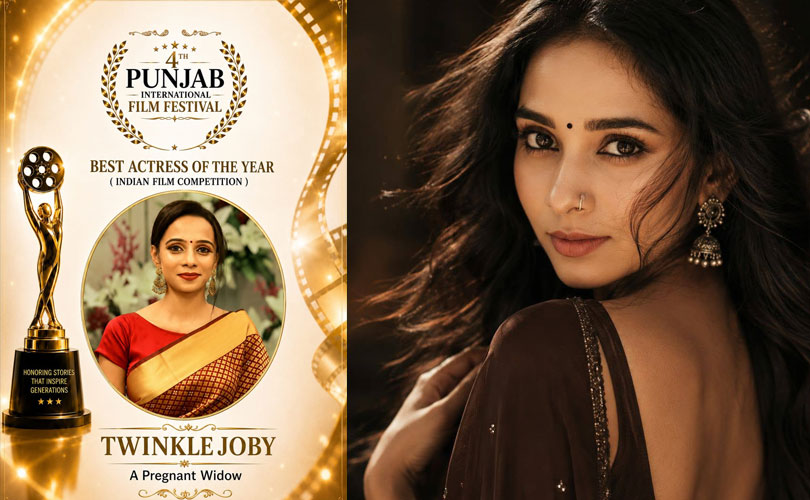 എ പ്രെഗ്നന്റ് വിഡോയിലെ പ്രകടനത്തിന് ട്വിങ്കിൾ ജോബിക്ക് പഞ്ചാബ് ഇന്റർനാഷണൽ ഫിലിം ഫെസ്റ്റിവലിൽ ബെസ്റ്റ് ആക്ട്രസ് ഓഫ് ദി ഇയർ പുരസ്‌കാരം.